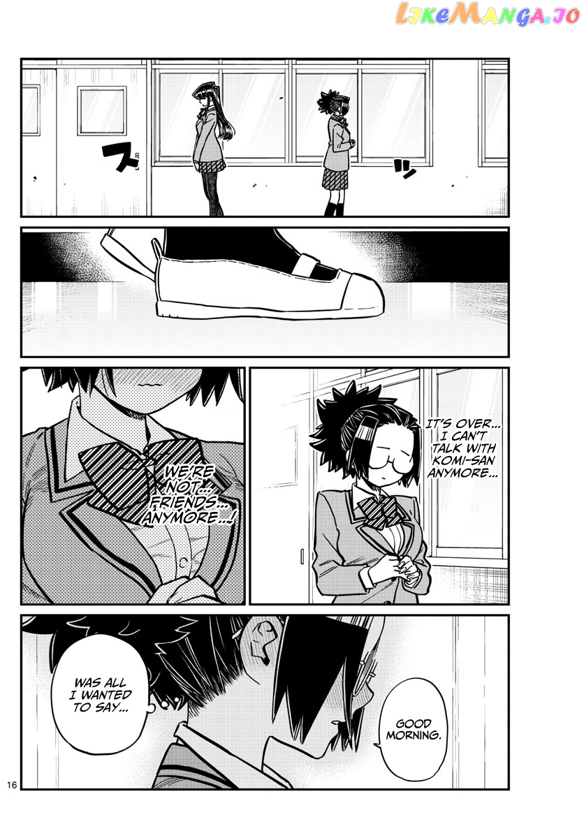 Komi Can